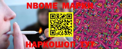 кокаин VHQ Пыть-Ях