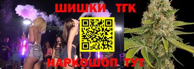 а пвп мука Пугачёв